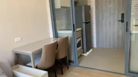 1 Bedroom Condo for rent in The Nest Sukhumvit 71, Phra Khanong Nuea, Bangkok near BTS Phra Khanong