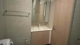 1 Bedroom Condo for rent in M Jatujak, Chom Phon, Bangkok near BTS Mo chit