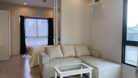 1 Bedroom Condo for sale in S1 Condominium, Suan Luang, Bangkok