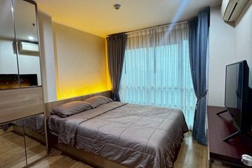 1 Bedroom Condo for sale in U Delight @ Onnut Station, Suan Luang, Bangkok near BTS On Nut