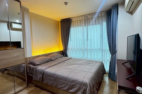 1 Bedroom Condo for sale in U Delight @ Onnut Station, Suan Luang, Bangkok near BTS On Nut