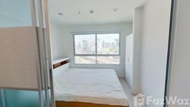 1 Bedroom Condo for rent in Lumpini Park Rama 9 - Ratchada, Bang Kapi, Bangkok near MRT Phra Ram 9