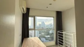 2 Bedroom Condo for sale in Aspire Sukhumvit 48, Phra Khanong, Bangkok near BTS Phra Khanong