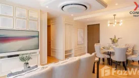 3 Bedroom Condo for rent in Siri at Sukhumvit, Phra Khanong, Bangkok near BTS Thong Lo