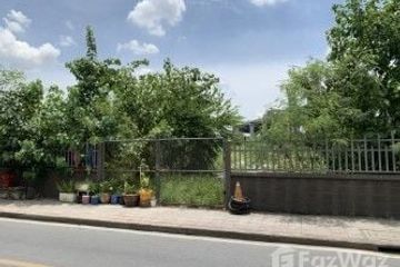 Land for sale in Q1 Sukhumvit, Khlong Toei, Bangkok near BTS Nana