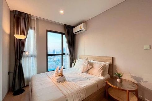 1 Bedroom Condo for rent in Lumpini Suite Dindaeng - Ratchaprarop, Sam Sen Nai, Bangkok near MRT Rang Nam