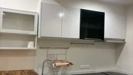 1 Bedroom Condo for rent in Supalai Lite Ratchada - Naradhiwas - Sathon, Chong Nonsi, Bangkok