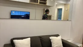 1 Bedroom Condo for rent in Supalai Lite Ratchada - Naradhiwas - Sathon, Chong Nonsi, Bangkok