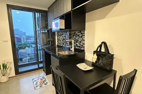 2 Bedroom Condo for rent in CYBIQ Rama 9-Ramkhamhaeng 24, Hua Mak, Bangkok near Airport Rail Link Ramkhamhaeng