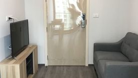 1 Bedroom Condo for rent in Suan Luang, Bangkok near Airport Rail Link Hua Mak