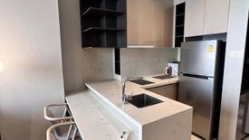 1 Bedroom Condo for rent in LAVIQ Sukhumvit 57, Khlong Tan Nuea, Bangkok near BTS Thong Lo