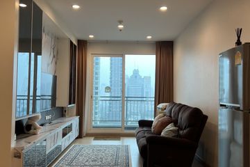 1 Bedroom Condo for sale in Supalai Lite Ratchada - Naradhiwas - Sathon, Chong Nonsi, Bangkok