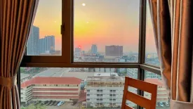 2 Bedroom Condo for rent in The Tree Hua Mak, Hua Mak, Bangkok near Airport Rail Link Hua Mak