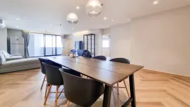 3 Bedroom Condo for rent in Fifty Fifth Tower, Khlong Tan Nuea, Bangkok near BTS Thong Lo