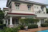 4 Bedroom House for rent in Land and House Park Phuket, Chalong, Phuket
