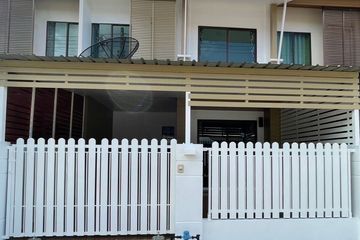 3 Bedroom Townhouse for sale in Pruksa Ville 59/2 Katoo-Patong, Kathu, Phuket