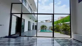6 Bedroom Villa for sale in Majestic Residence, Nong Prue, Chonburi