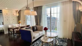 2 Bedroom Condo for rent in Grand Florida, Na Jomtien, Chonburi