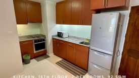 2 Bedroom Condo for rent in Rimping Condominium, Wat Ket, Chiang Mai