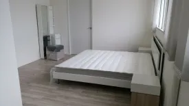 2 Bedroom Condo for sale in Tai Ping Towers, Khlong Tan Nuea, Bangkok