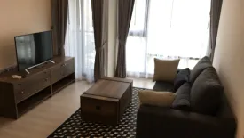 1 Bedroom Condo for sale in Khlong Tan, Bangkok near BTS Thong Lo
