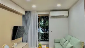 2 Bedroom Condo for sale in Q Prasarnmit, Khlong Toei Nuea, Bangkok near MRT Phetchaburi