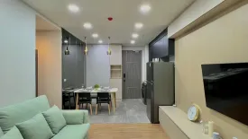 2 Bedroom Condo for sale in Q Prasarnmit, Khlong Toei Nuea, Bangkok near MRT Phetchaburi