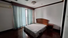 6 Bedroom Condo for sale in Le Raffine Sukhumvit 24, Khlong Tan, Bangkok near BTS Phrom Phong