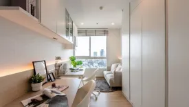 2 Bedroom Condo for sale in Supalai Lite Ratchada - Naradhiwas - Sathon, Chong Nonsi, Bangkok