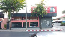 3 Bedroom Office for sale in Khlong Chan, Bangkok