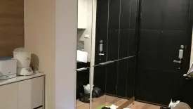 1 Bedroom Condo for sale in O2 Hip, Lumpini, Bangkok near BTS Ploen Chit