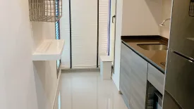 1 Bedroom Condo for sale in Centric Ari Station, Phaya Thai, Bangkok near BTS Ari