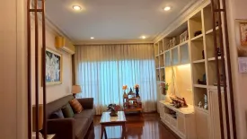4 Bedroom House for sale in Pruekpirom Regent (Ratchapruk-Sathorn), Bang Phrom, Bangkok