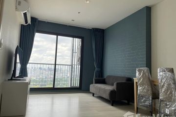 1 Bedroom Condo for rent in Life One Wireless, Lumpini, Bangkok near BTS Ploen Chit