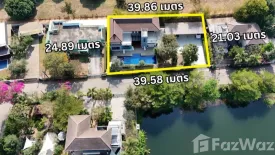 4 Bedroom House for sale in Doi Kham Hillside 2, Nam Phrae, Chiang Mai