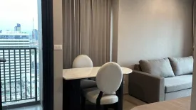 2 Bedroom Condo for rent in THE BASE Phetchaburi-Thonglor, Bang Kapi, Bangkok near MRT Phetchaburi