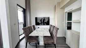 1 Bedroom Condo for sale in KnightsBridge Space Ratchayothin, Chatuchak, Bangkok near BTS Phahon Yothin 24