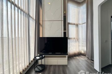 1 Bedroom Condo for sale in KnightsBridge Space Ratchayothin, Chatuchak, Bangkok near BTS Phahon Yothin 24