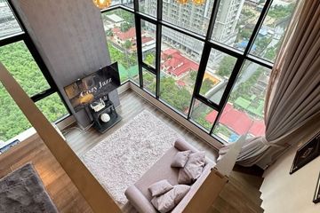 2 Bedroom Condo for sale in KnightsBridge Space Rama 9, Din Daeng, Bangkok near MRT Phra Ram 9
