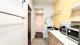 Condo for rent in The Tree Condo Ladprao, Lat Phrao, Bangkok near MRT Phawana