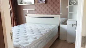 1 Bedroom Condo for rent in Dao Khanong, Bangkok near BTS Talat Phlu