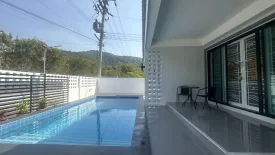 3 Bedroom Villa for rent in Sattahip, Chonburi