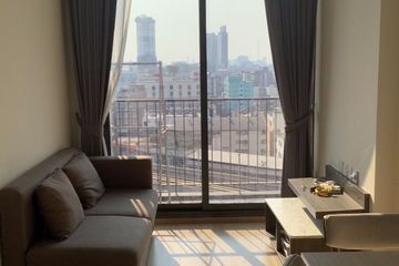 1 Bedroom Condo for rent in Centric Ratchayothin, Chan Kasem, Bangkok near BTS Ratchayothin