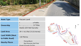 Land for sale in Kathu, Phuket