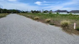 Land for sale in Hin Lek Fai, Prachuap Khiri Khan