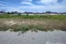 Land for sale in Hin Lek Fai, Prachuap Khiri Khan