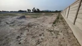 Land for sale in Hin Lek Fai, Prachuap Khiri Khan