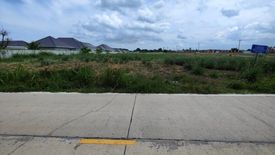 Land for sale in Hin Lek Fai, Prachuap Khiri Khan