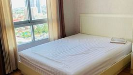 1 Bedroom Condo for rent in Ivy River, Bang Pakok, Bangkok near BTS Talat Phlu