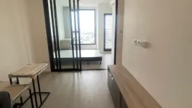 1 Bedroom Condo for sale in Denim Jatujak, Chom Phon, Bangkok near BTS Mo chit